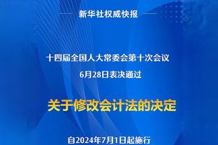 16-17赛季以来欧冠助攻榜：德布劳内26次居首，姆内并列次席